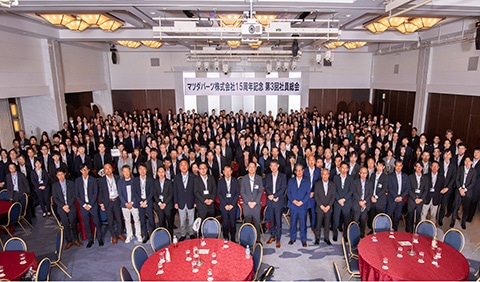 10周年記念(2018年度)